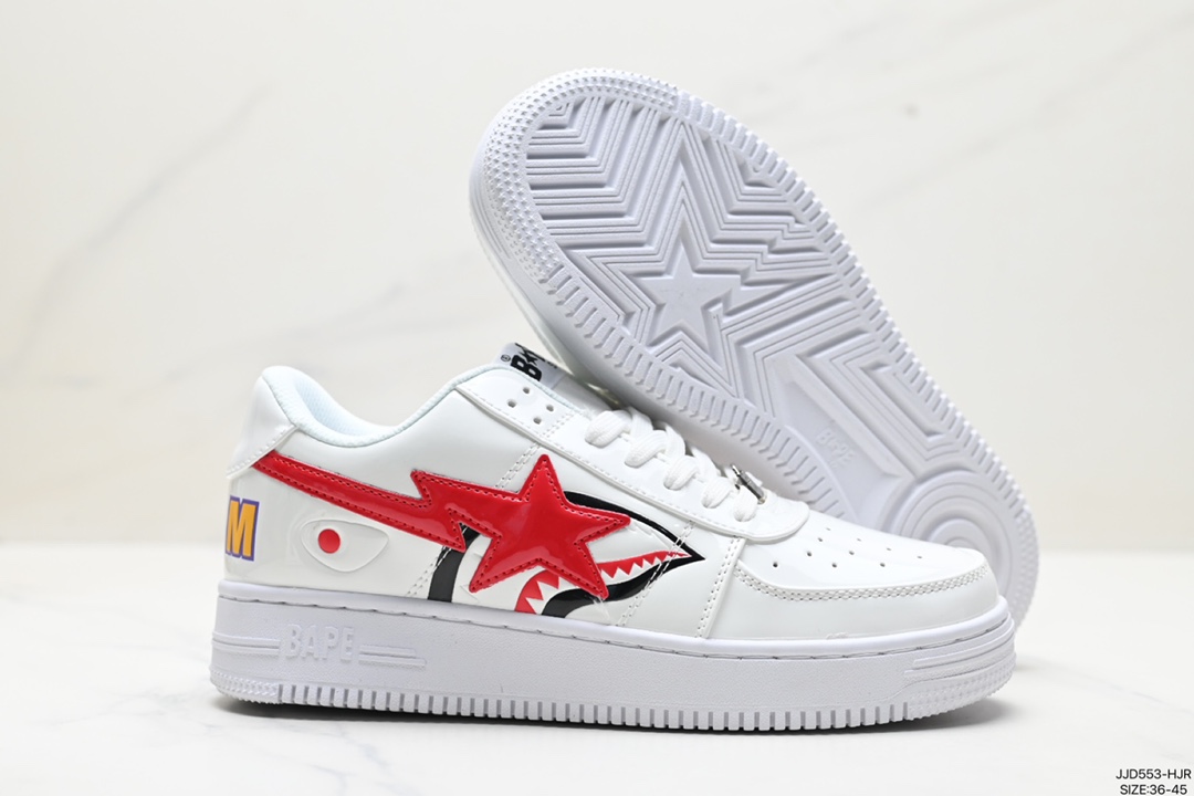 Nike Air Force 1 Shoes